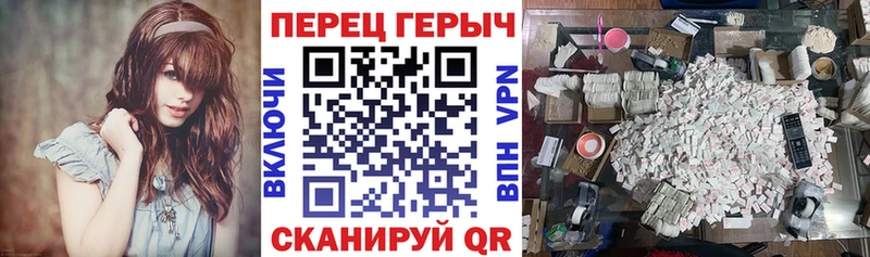 ссылка на мегу зеркало  сколько стоит  Шиханы  ГЕРОИН VHQ 
