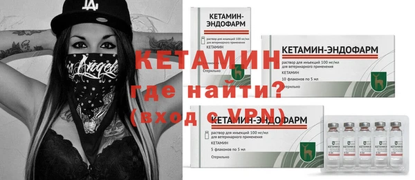 шишки Абдулино