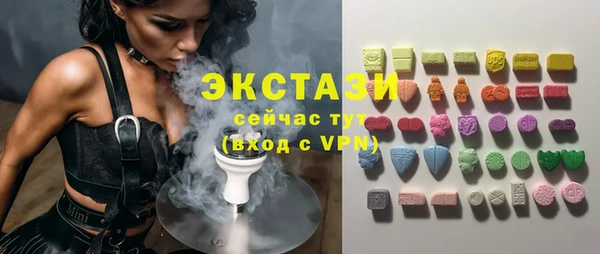 PSILOCYBIN Абинск