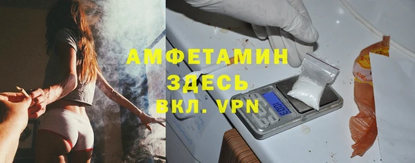 а пвп мука Пестово