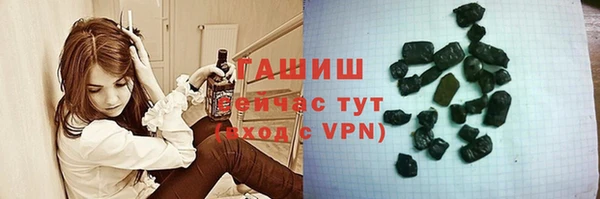 PSILOCYBIN Абинск