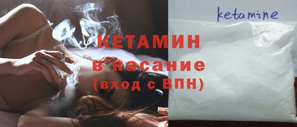 марки lsd Осташков