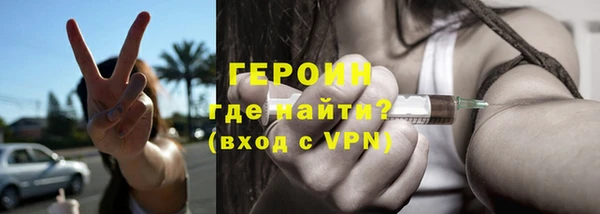 индика Пересвет