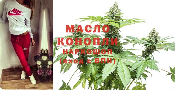 шишки Абдулино