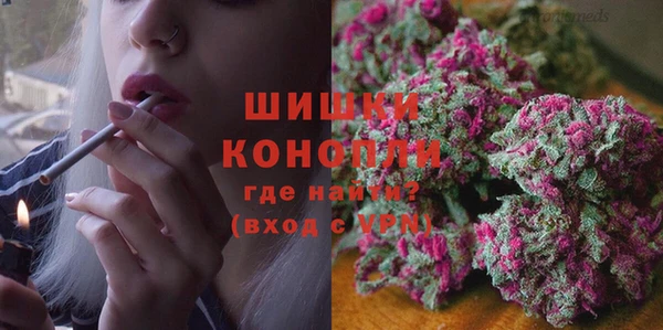 PSILOCYBIN Абинск