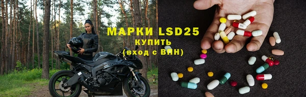 PSILOCYBIN Абинск