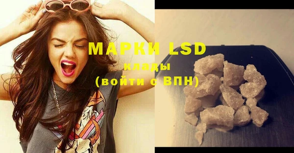 шишки Абдулино