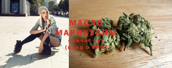 марки nbome Переславль-Залесский